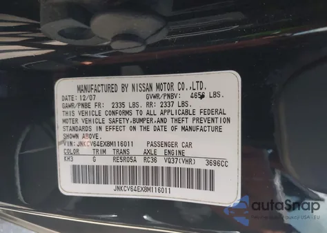 2008 Infiniti G37 Journey из США, поврежденный, VIN JNKCV64EX8M116011